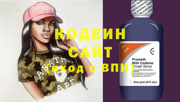 бошки Верхнеуральск