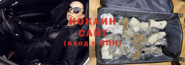 бошки Верхнеуральск