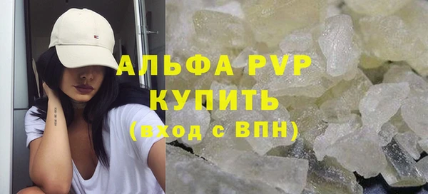 кокаин VHQ Верхний Тагил