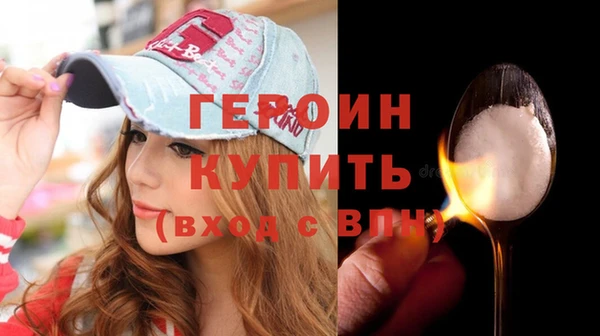 дмт Верея