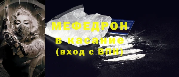 гидропоника Саяногорск