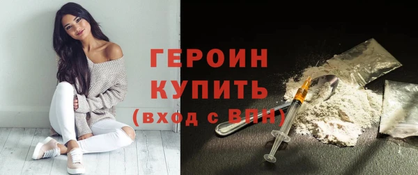 кокаин VHQ Верхний Тагил