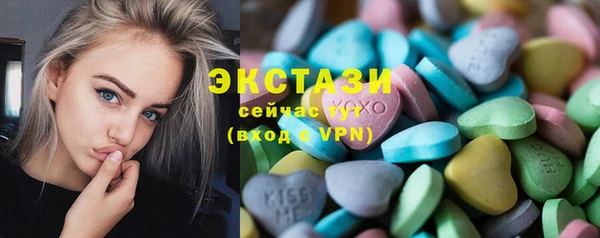 кокаин VHQ Верхний Тагил