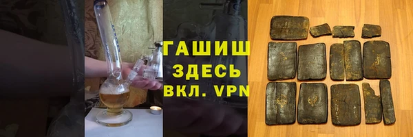 кокаин VHQ Верхний Тагил