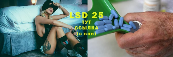 бошки Верхнеуральск