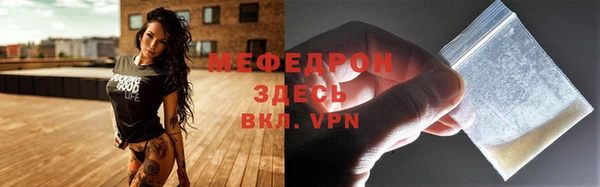 дмт Верея