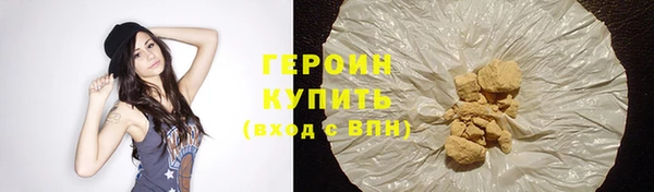 дмт Верея