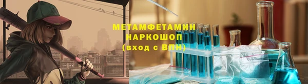дмт Верея
