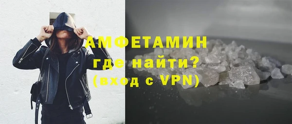 ALPHA PVP Сатка