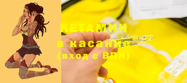 кокаин VHQ Верхний Тагил