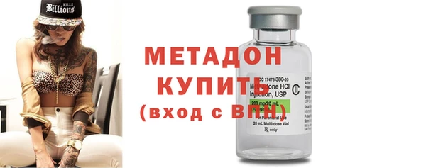 кокаин VHQ Верхний Тагил