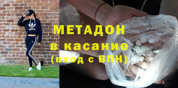 МДПВ Сафоново