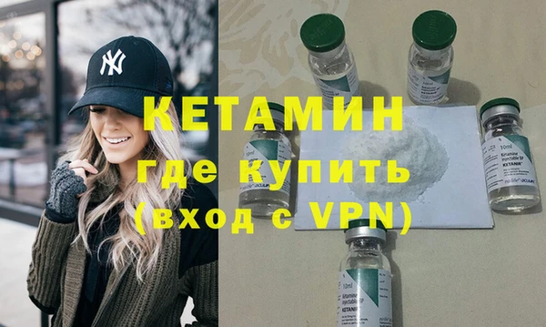 дмт Верея
