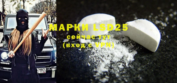 бошки Верхнеуральск