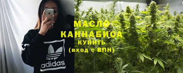 кокаин VHQ Верхний Тагил