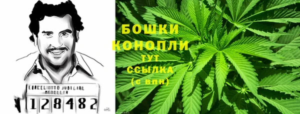 бошки Верхнеуральск