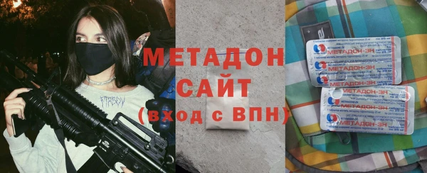 дмт Верея