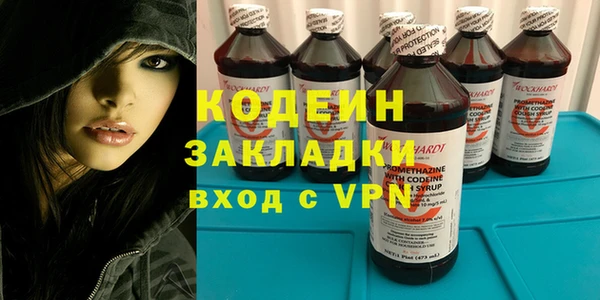 дмт Верея