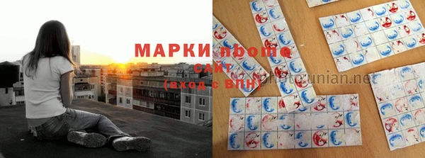 бошки Верхнеуральск
