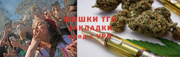 МДМА Володарск