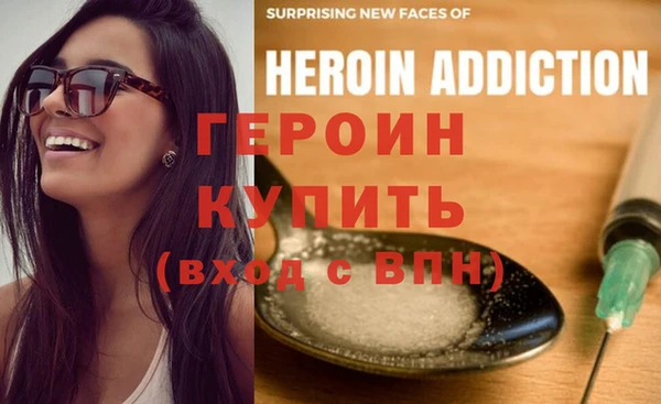 кокаин VHQ Верхний Тагил