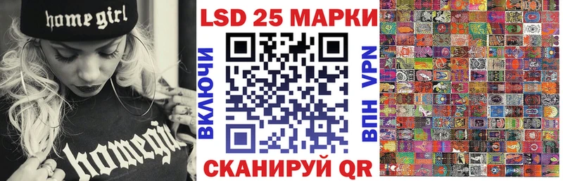 что такое наркотик OMG зеркало Марки N-bome 1,5мг Энгельс